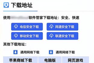 基德：欧文是老兵是巨星 他打球时从不慌张